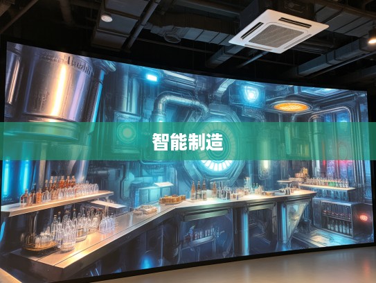 红旗天工06 2025款评测，未来工业明珠，深度解析智能制造新潮流引领者