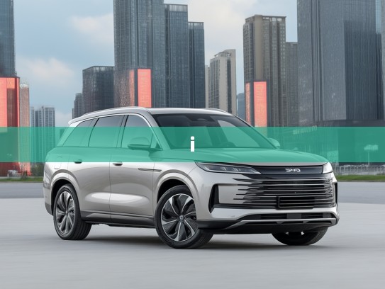 2025款比亚迪海狮06新能源DM-i 121领航版评测，引领绿色出行新时代征程详解